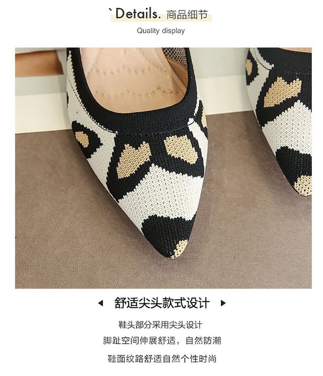 Pointed Pumps Heel Striped Chunky