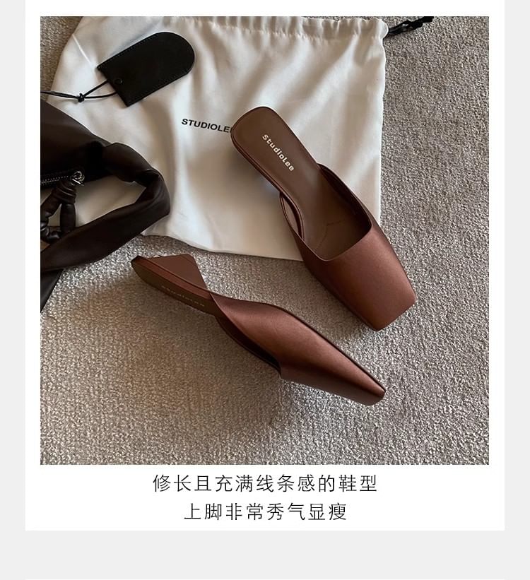 Square Heel Low Mules Toe