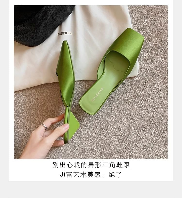 Square Heel Low Mules Toe