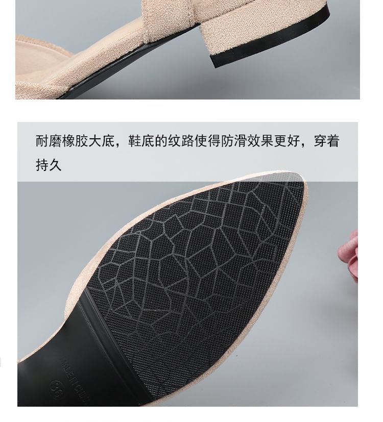 Chunky Almond Sandals Heel Toe