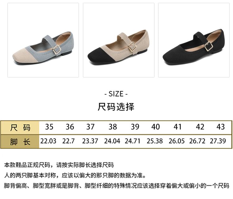 Shoes Toe Mary Jane Square