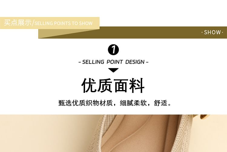 Shoes Toe Mary Jane Square