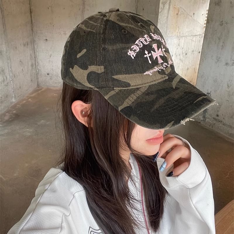Embroidered Baseball Cap Camouflage Cross