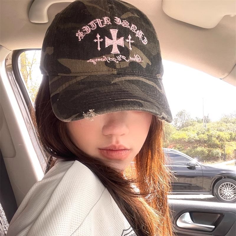 Embroidered Baseball Cap Camouflage Cross