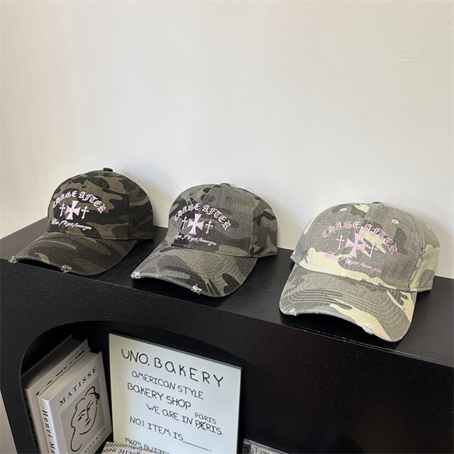 Embroidered Baseball Cap Camouflage Cross