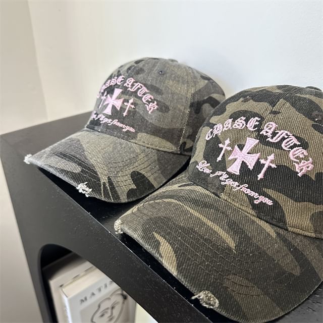 Embroidered Baseball Cap Camouflage Cross
