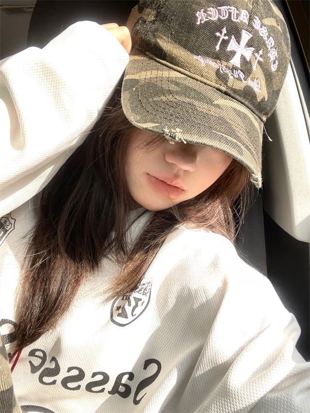 Embroidered Baseball Cap Camouflage Cross