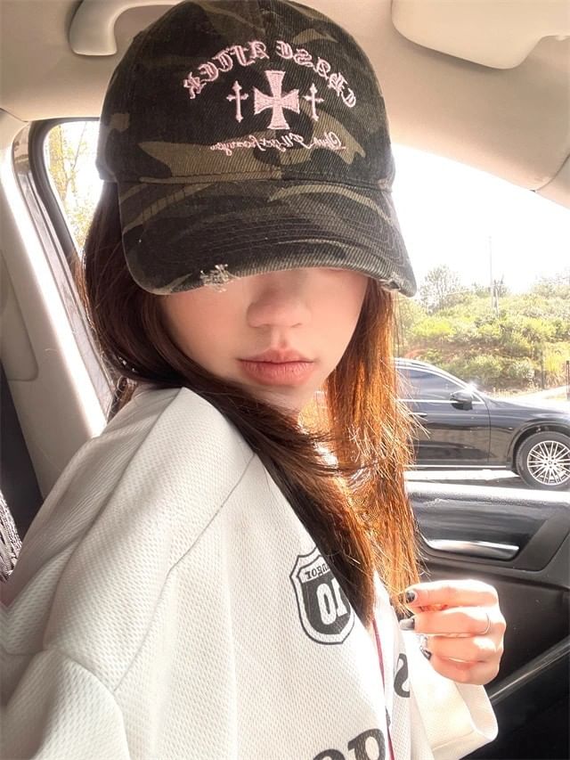 Embroidered Baseball Cap Camouflage Cross