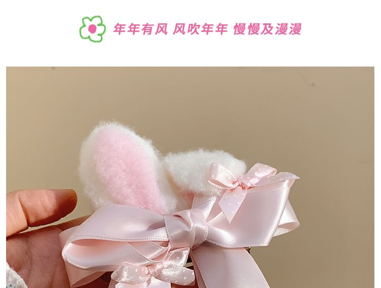 Rabbit Hair / Ear Set Clip Bow