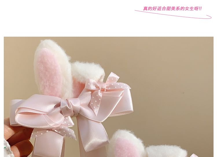 Rabbit Hair / Ear Set Clip Bow