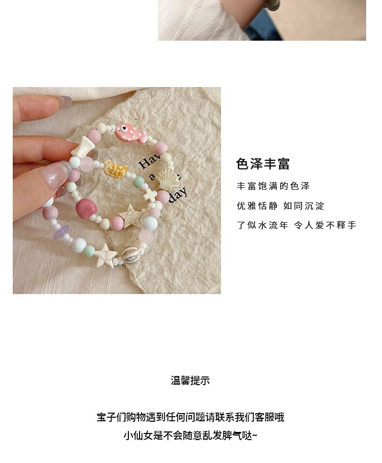 Bracelet Beaded / Set