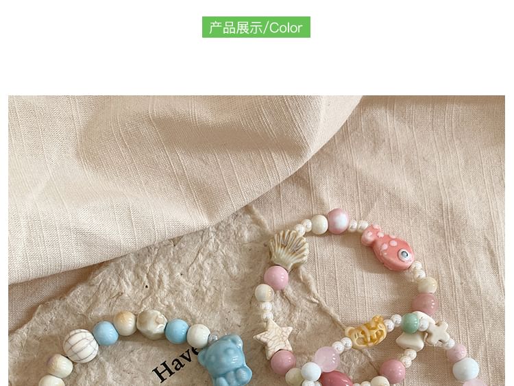 Bracelet Beaded / Set