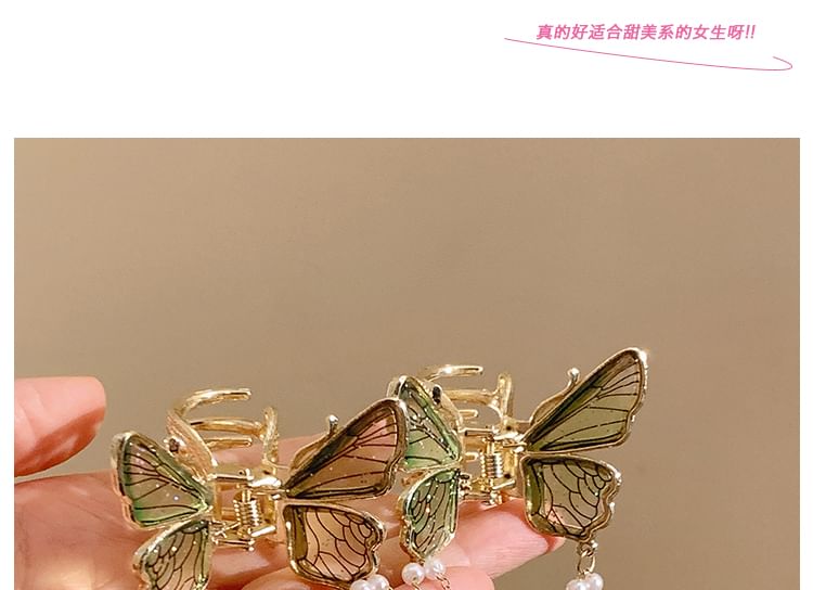 Claw Hair Faux Pearl Fringed Butterfly