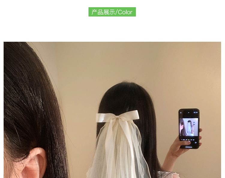 Hair Mesh Bow Veil Clip