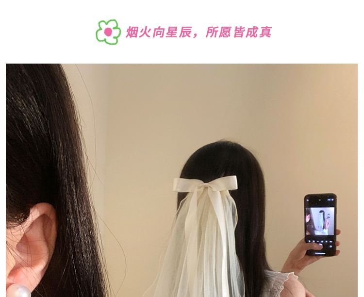 Hair Mesh Bow Veil Clip