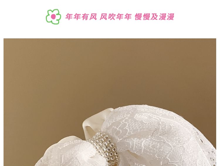 Hair Lace Bow Claw
