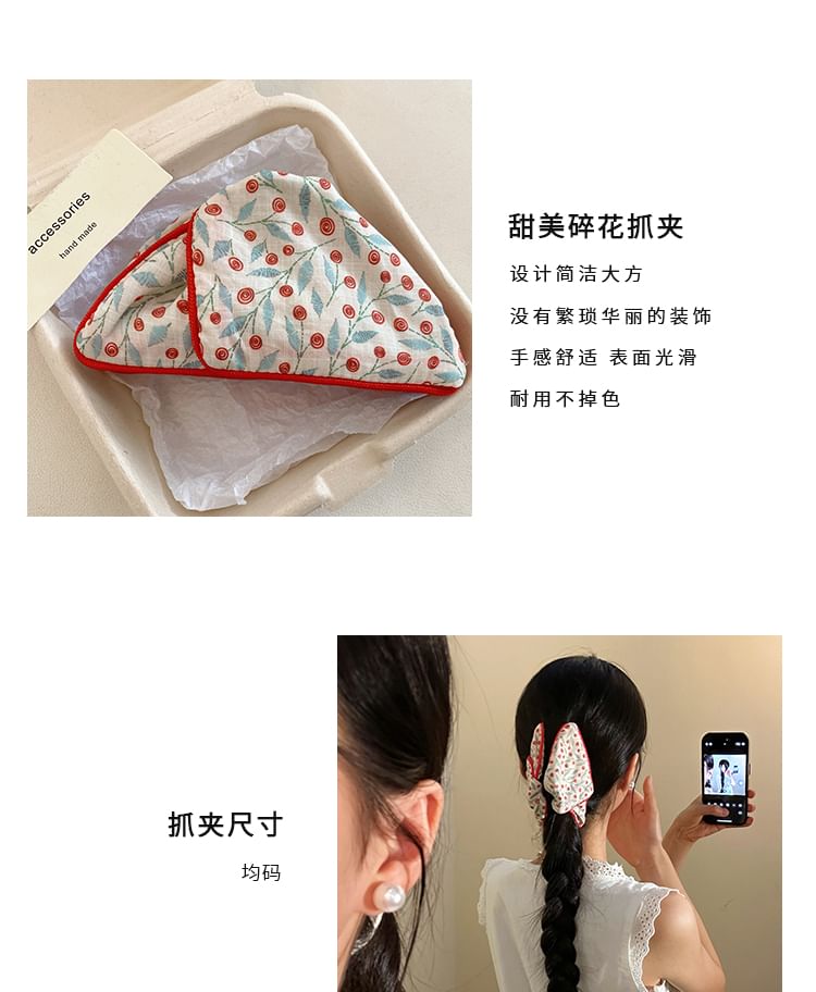 Hair Floral Print Claw Fabric