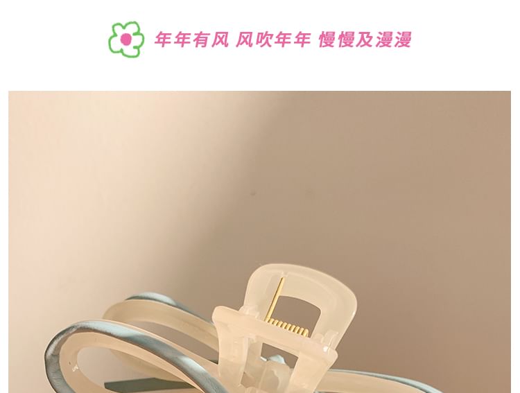 Claw Bow Hair Leather Faux