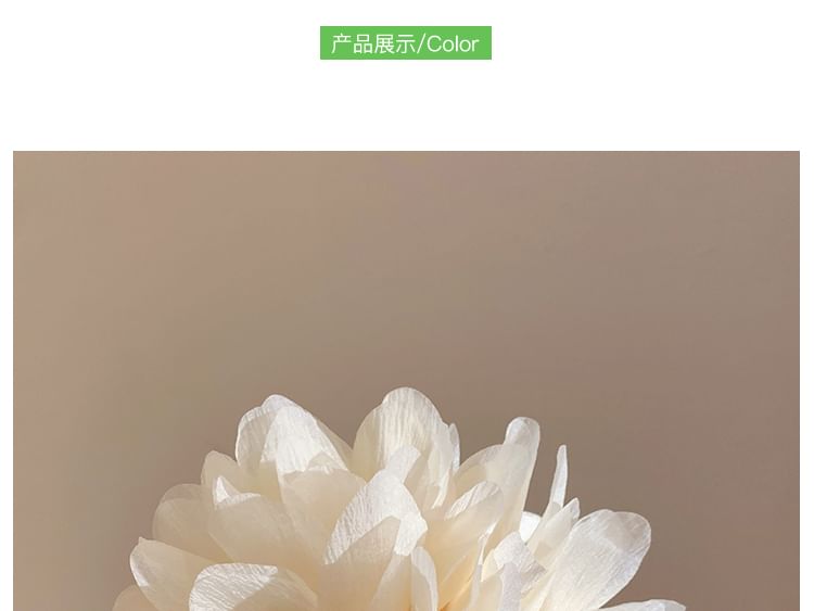 Flower Scrunchie Mesh