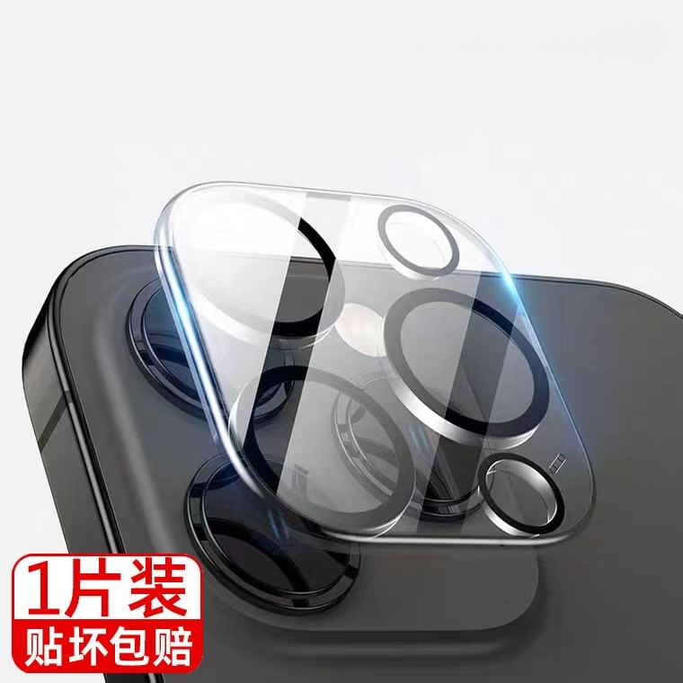 Protector Glass Tempered Lens