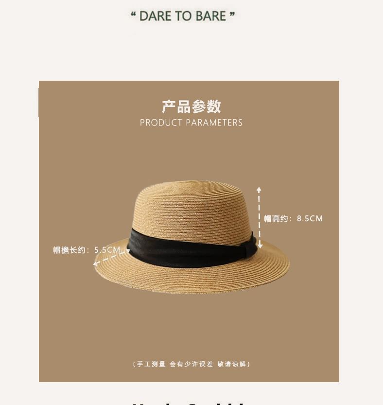 Wide Fedora Hat Band