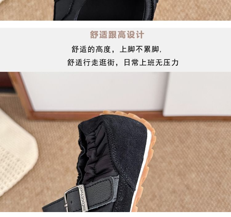 Shoes Double Strap Mary Jane