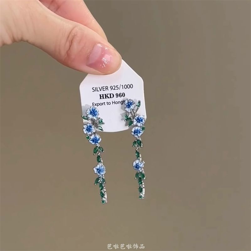 Earring Floral Alloy Dangle
