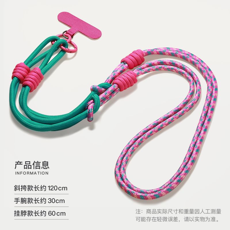 Lanyard Pad Cord with Phone