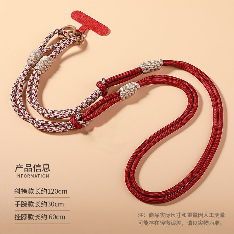 Lanyard Pad Cord with Phone