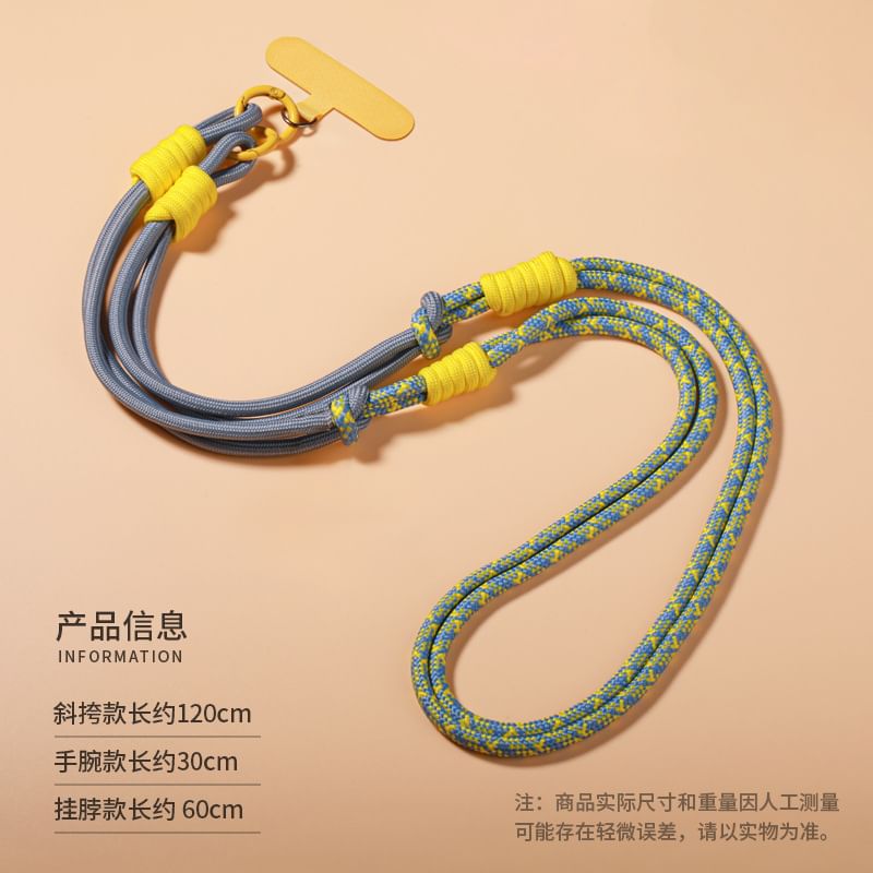 Lanyard Pad Cord with Phone