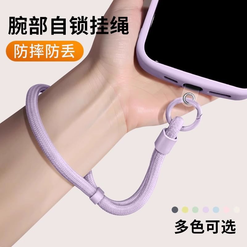 Lanyard Cord Pad Phone with