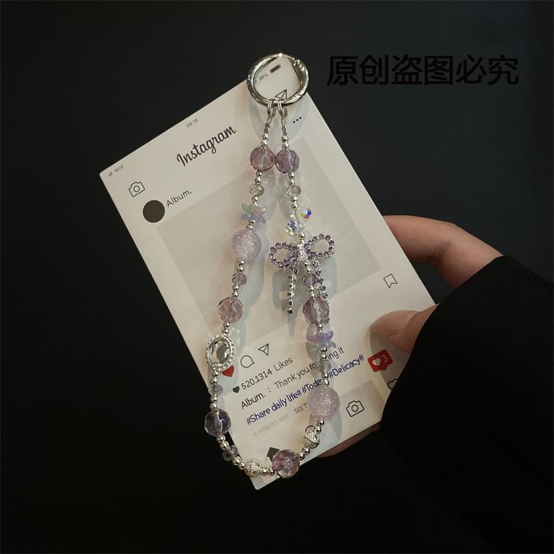 Phone with Pad Bead Lanyard