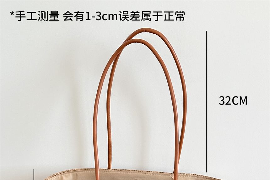 Tote Bag Straw Striped
