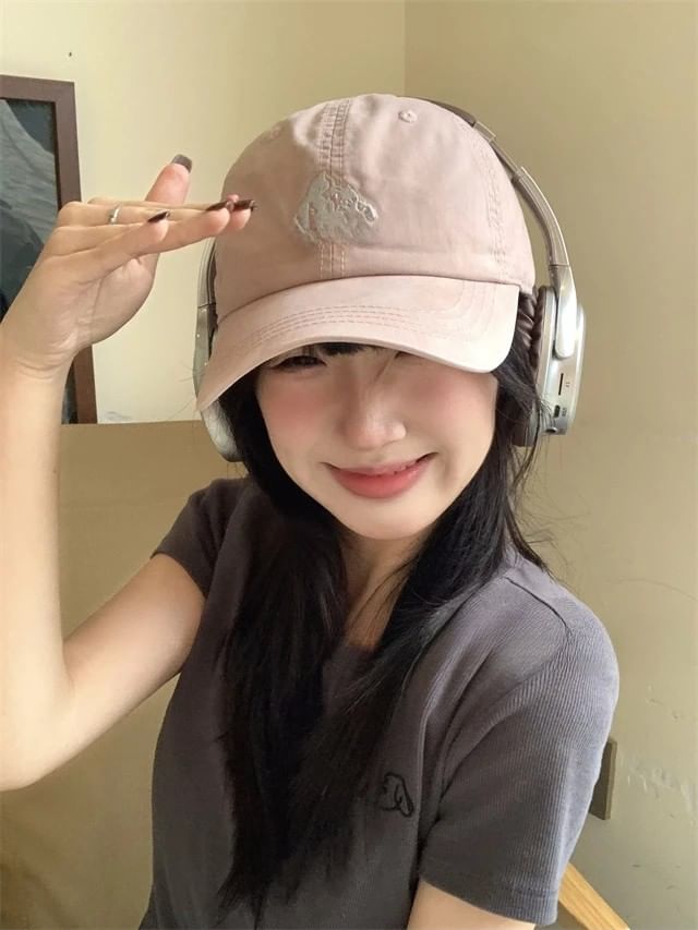 Embroidered Baseball Cap Mountain