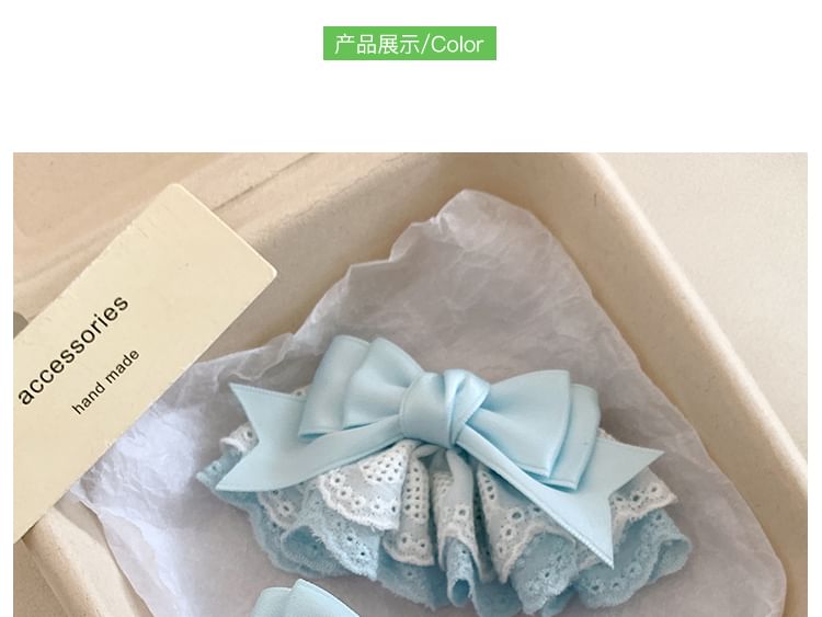 Lace / Hair Bow Set Clip