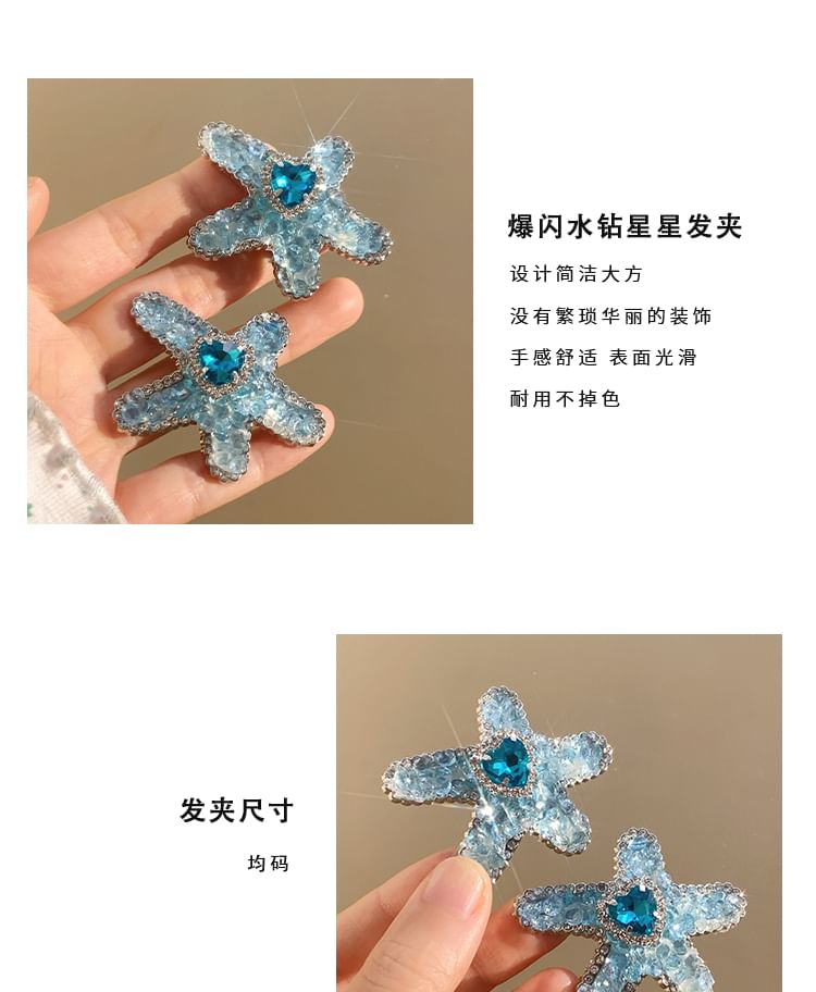 / Set Hair Clip Starfish