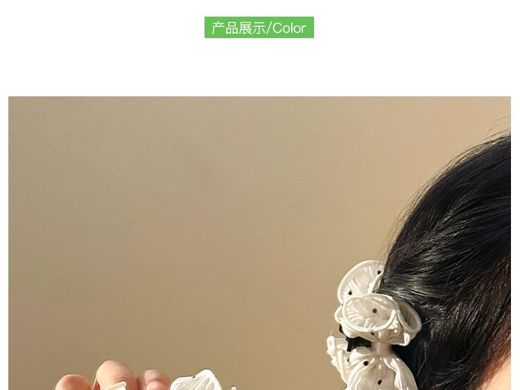 Dotted Claw Hair Set