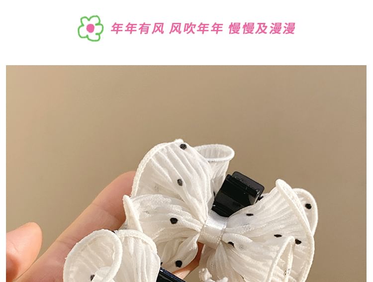 Dotted Claw Hair Set