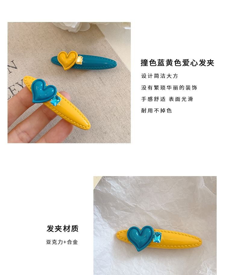 Set Hair Heart / Clip