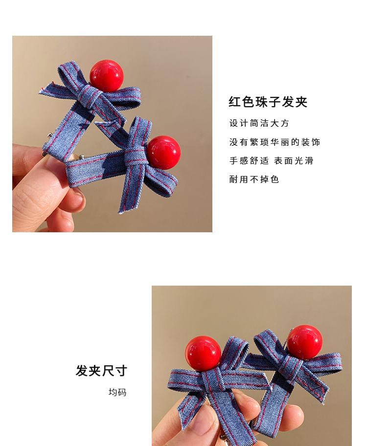 Clip Bow Set Hair Denim