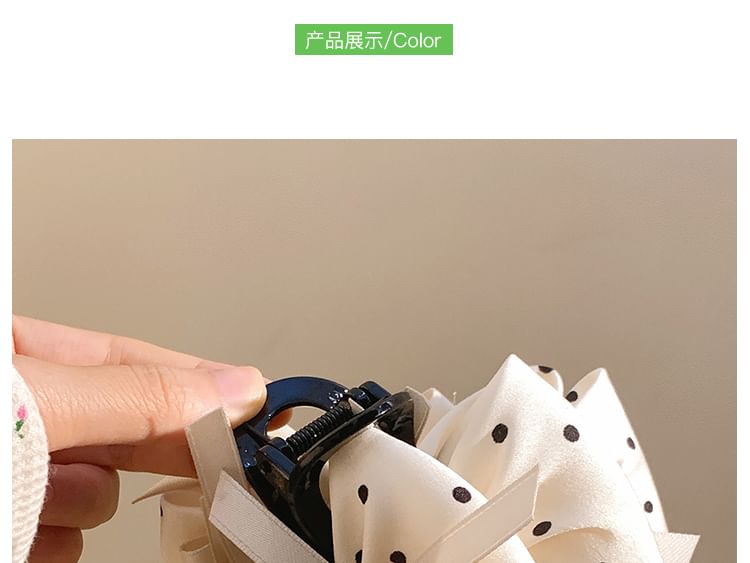 Claw Hair Bow Dotted