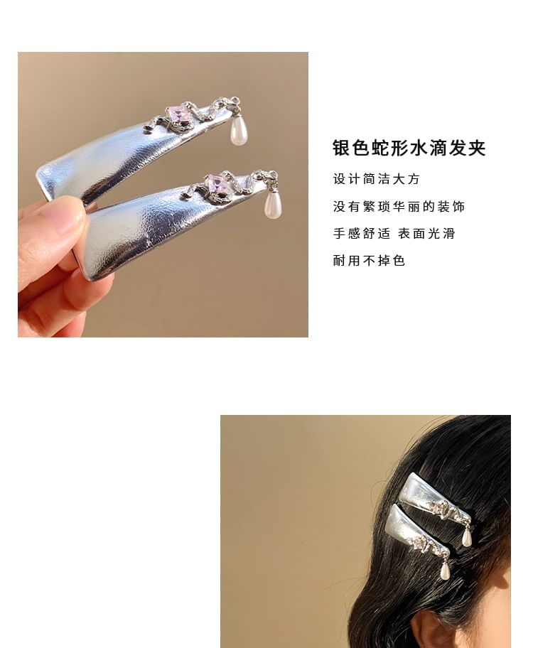 Set Metal Hair / Clip
