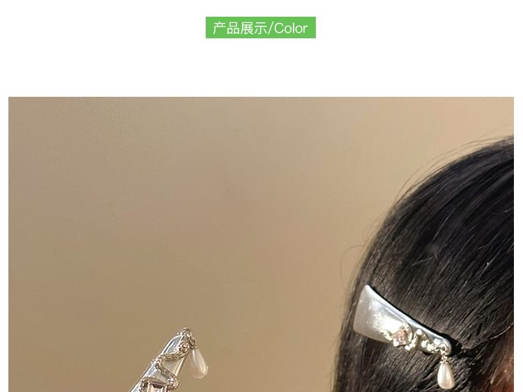 Set Metal Hair / Clip