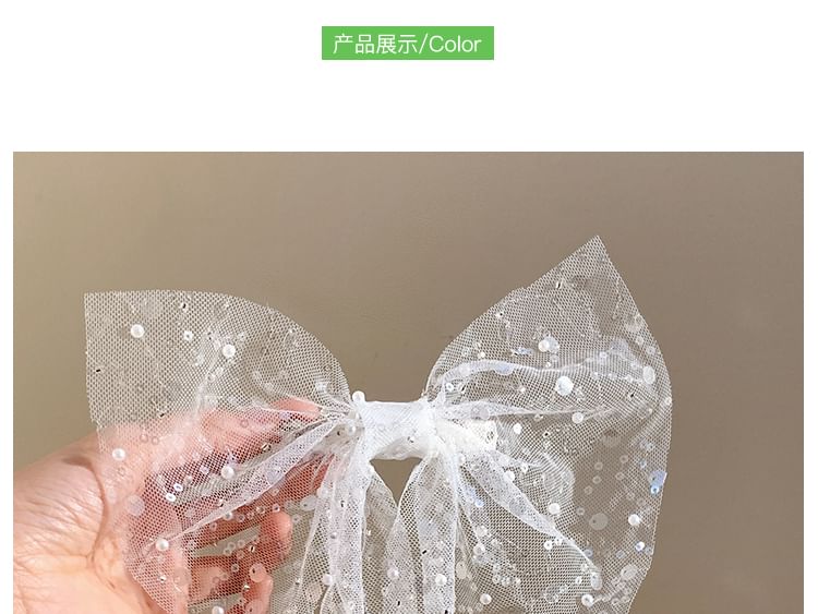 Lace Hair Bow Clip Sequined