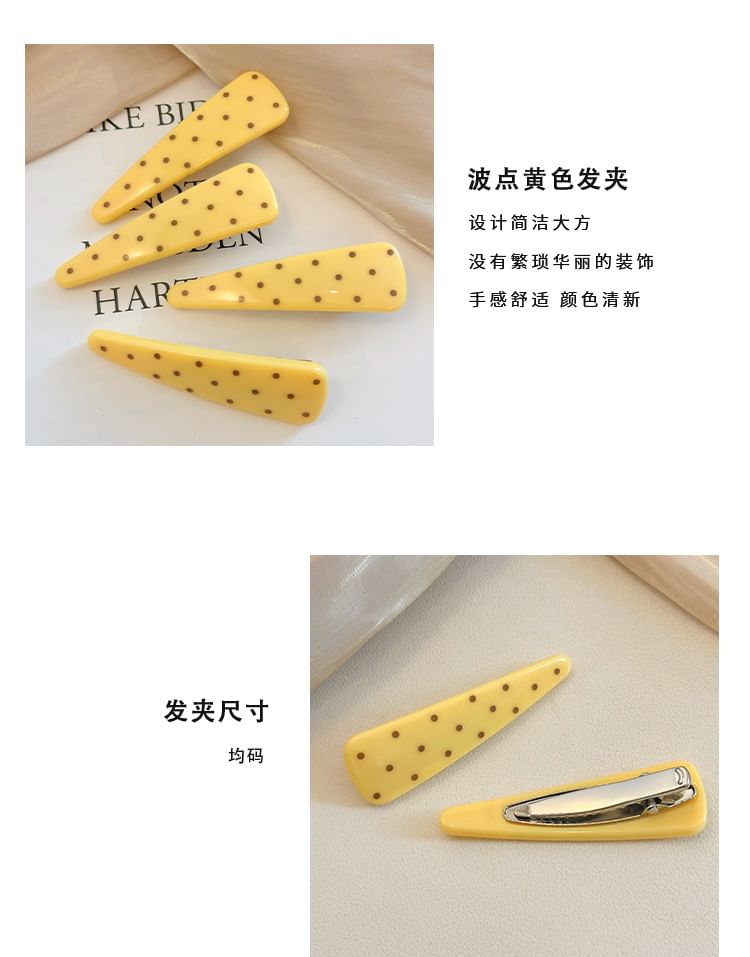 Dotted Set Hair / Clip