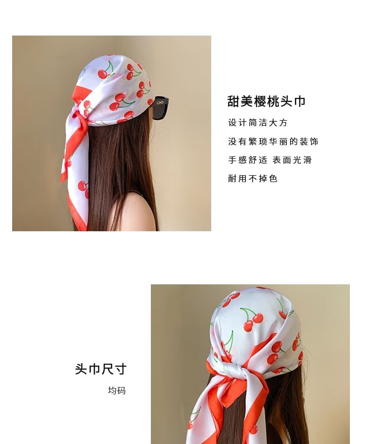 Print Head Band Cherry