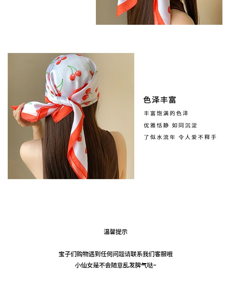Print Head Band Cherry