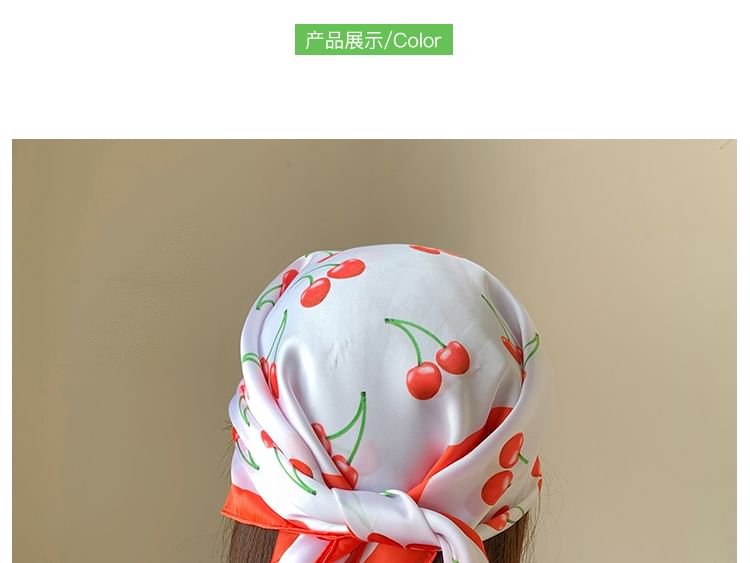 Print Head Band Cherry