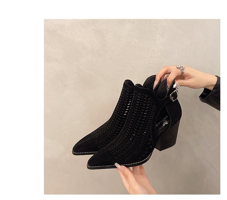 Boots Block Heel D'Orsay Short