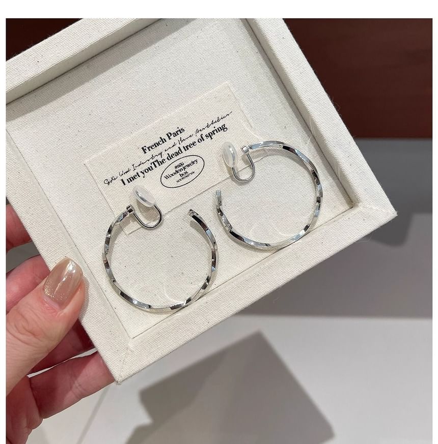 Twisted Earring Hoop